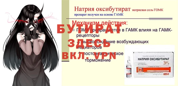 мяу мяу мука Абдулино