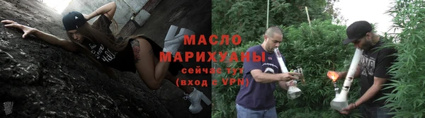 jwh Костерёво
