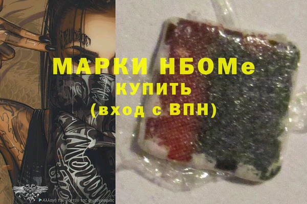 мяу мяу мука Абдулино