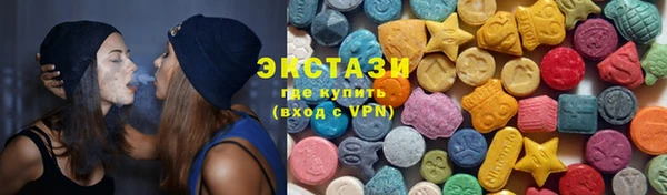 мяу мяу мука Абдулино