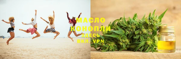 мет Абаза