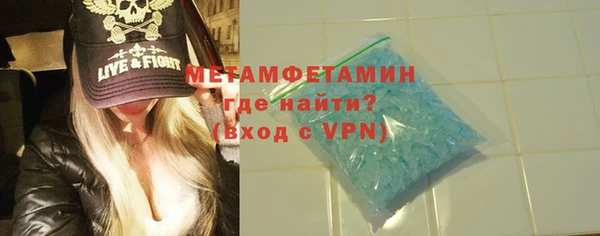 мяу мяу мука Абдулино