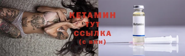 мяу мяу мука Абдулино