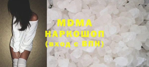мяу мяу мука Абдулино