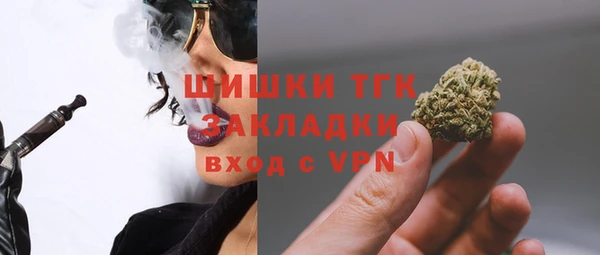 мет Абаза