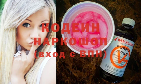 мет Абаза