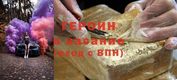 мяу мяу мука Абдулино
