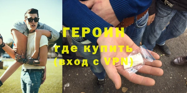 мяу мяу мука Абдулино