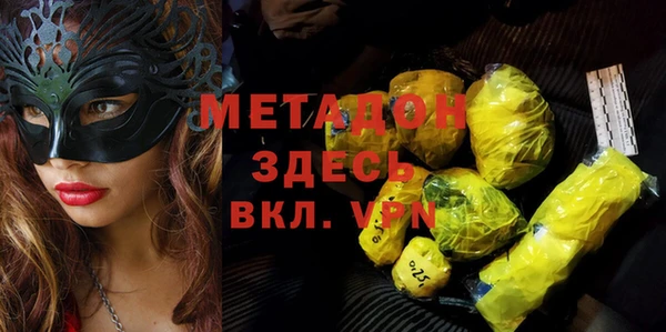мет Абаза