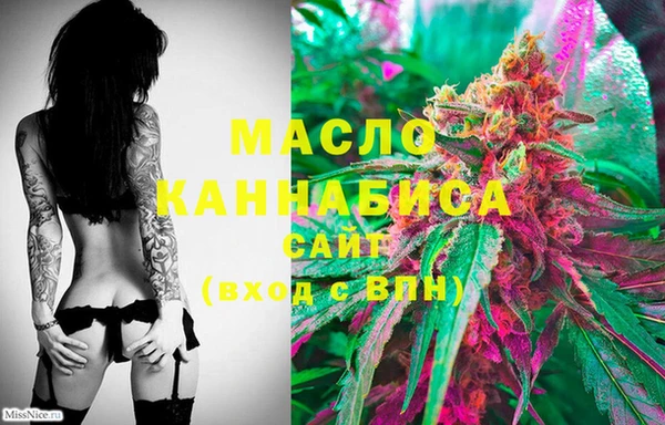мескалин Корсаков