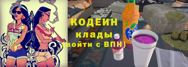 мяу мяу мука Абдулино