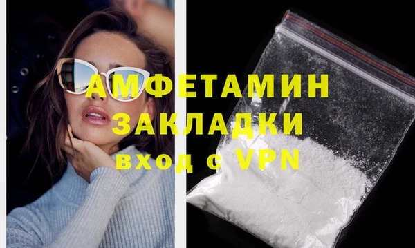 мяу мяу мука Абдулино