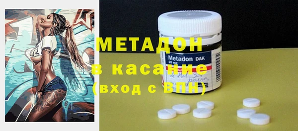 мяу мяу мука Абдулино