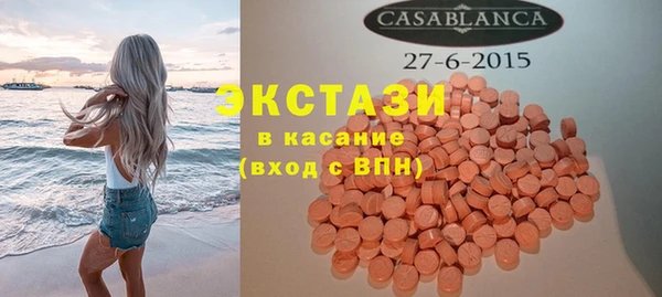 мет Абаза